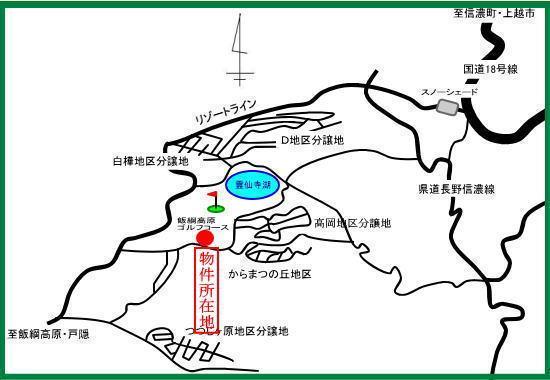 detached 長野県上水内郡飯綱町大字川上