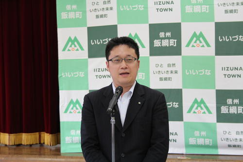 小澤副町長が挨拶している写真