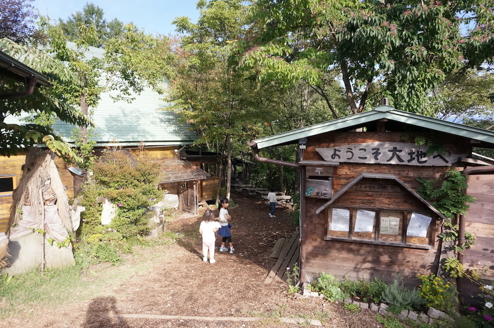 現地での生活（幼稚園編）