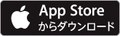 download_on_the_app_store_jp.jpg