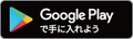 google-play-badge.jpg