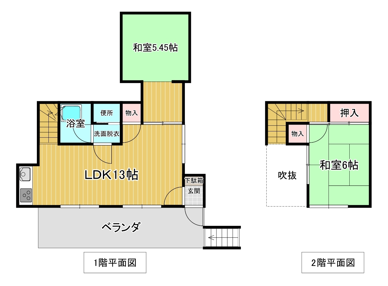 detached 長野県上水内郡飯綱町大字川上2755-1408