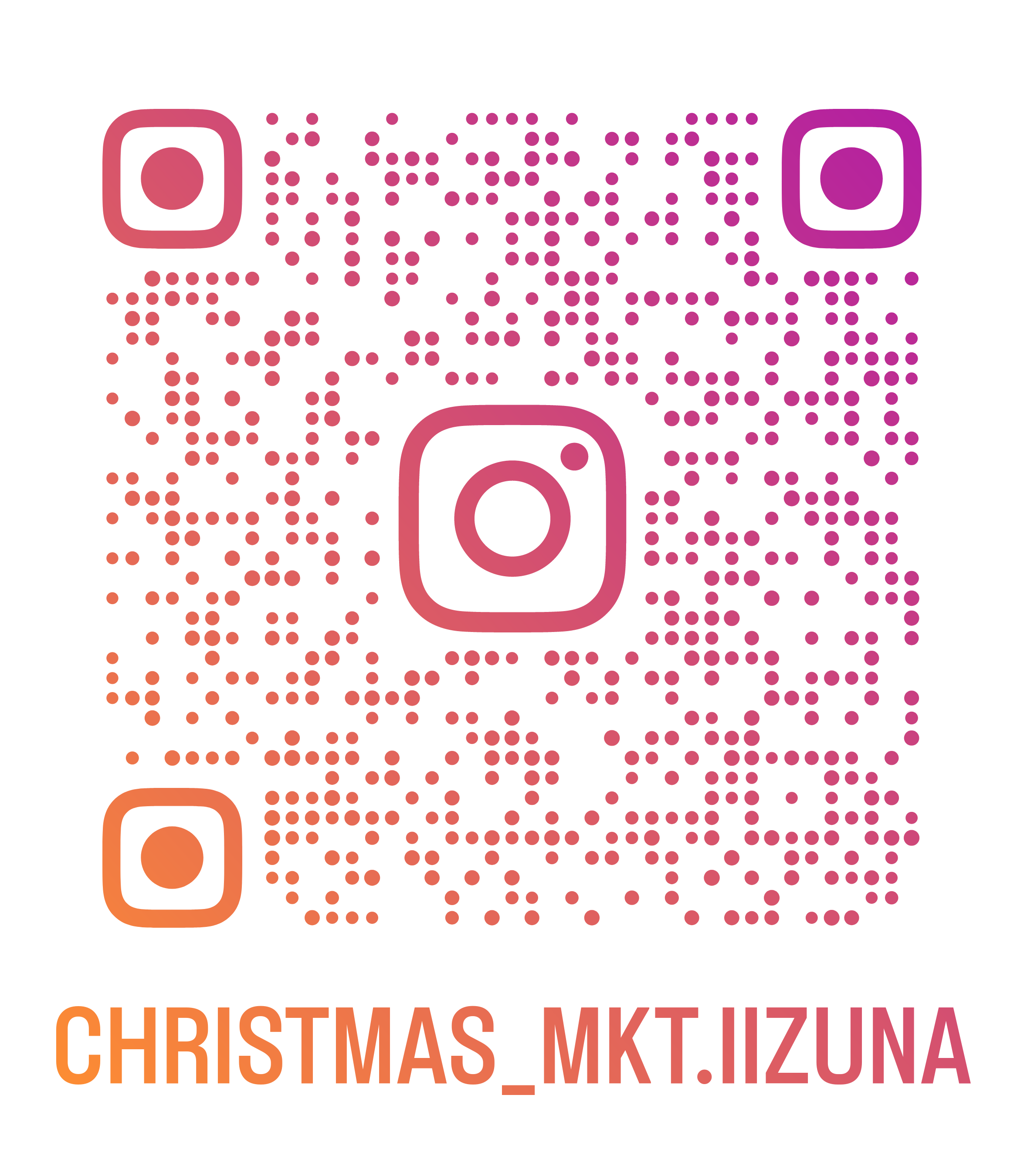 christmas_mkt.iizuna_qr.png