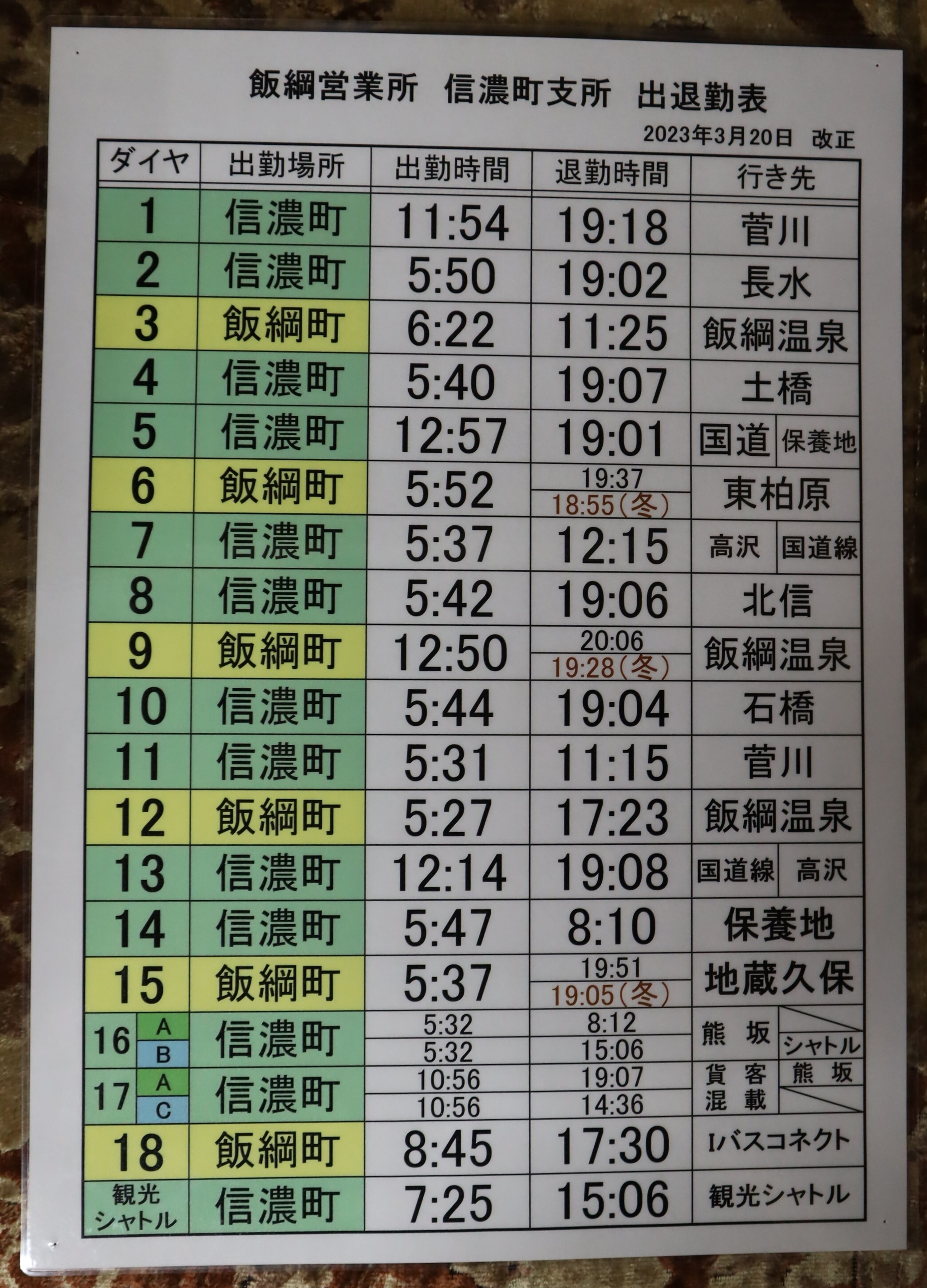 02.JPG