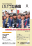 24kouhou223.gif