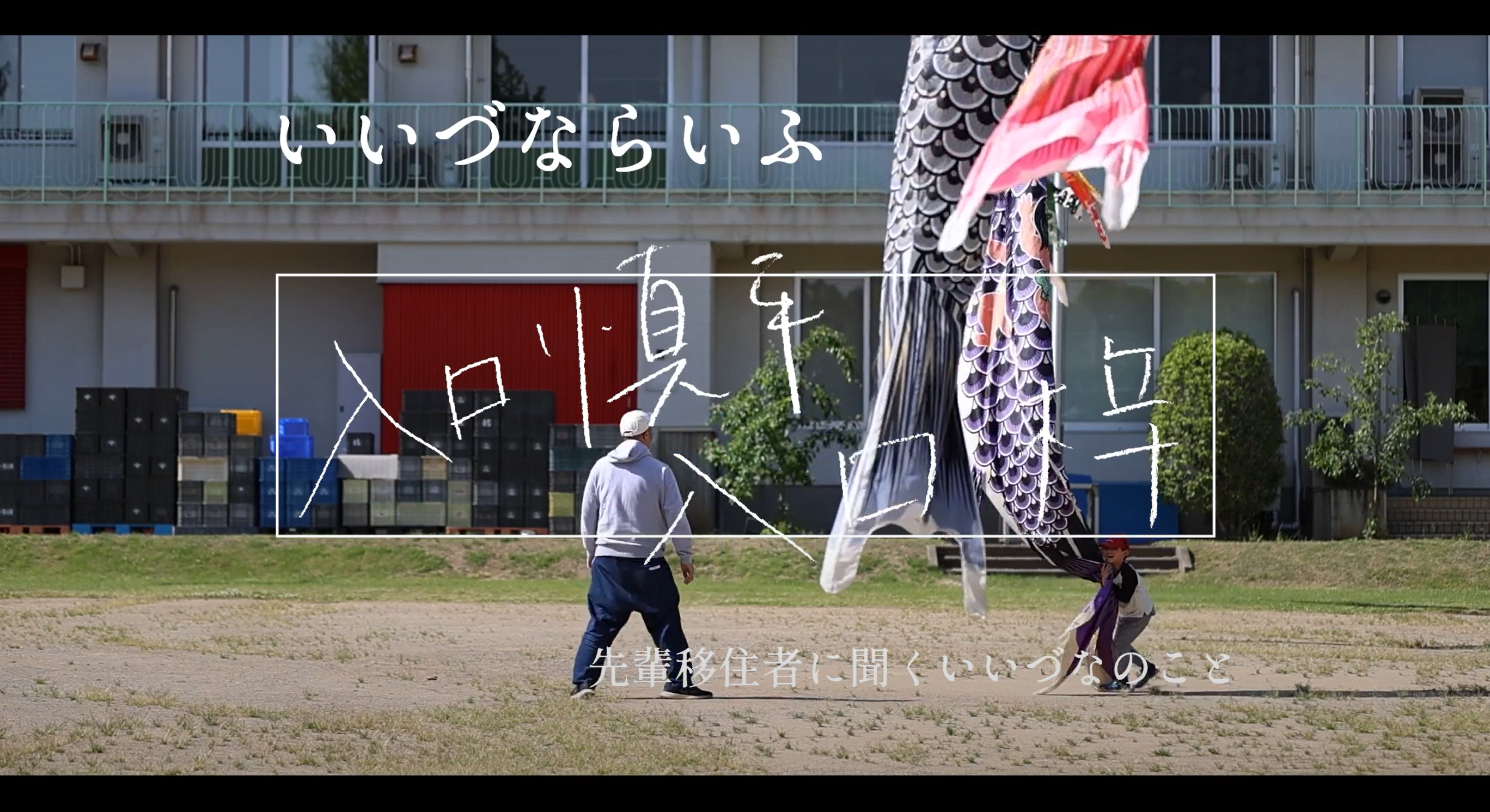 スクリーンショット (48).png