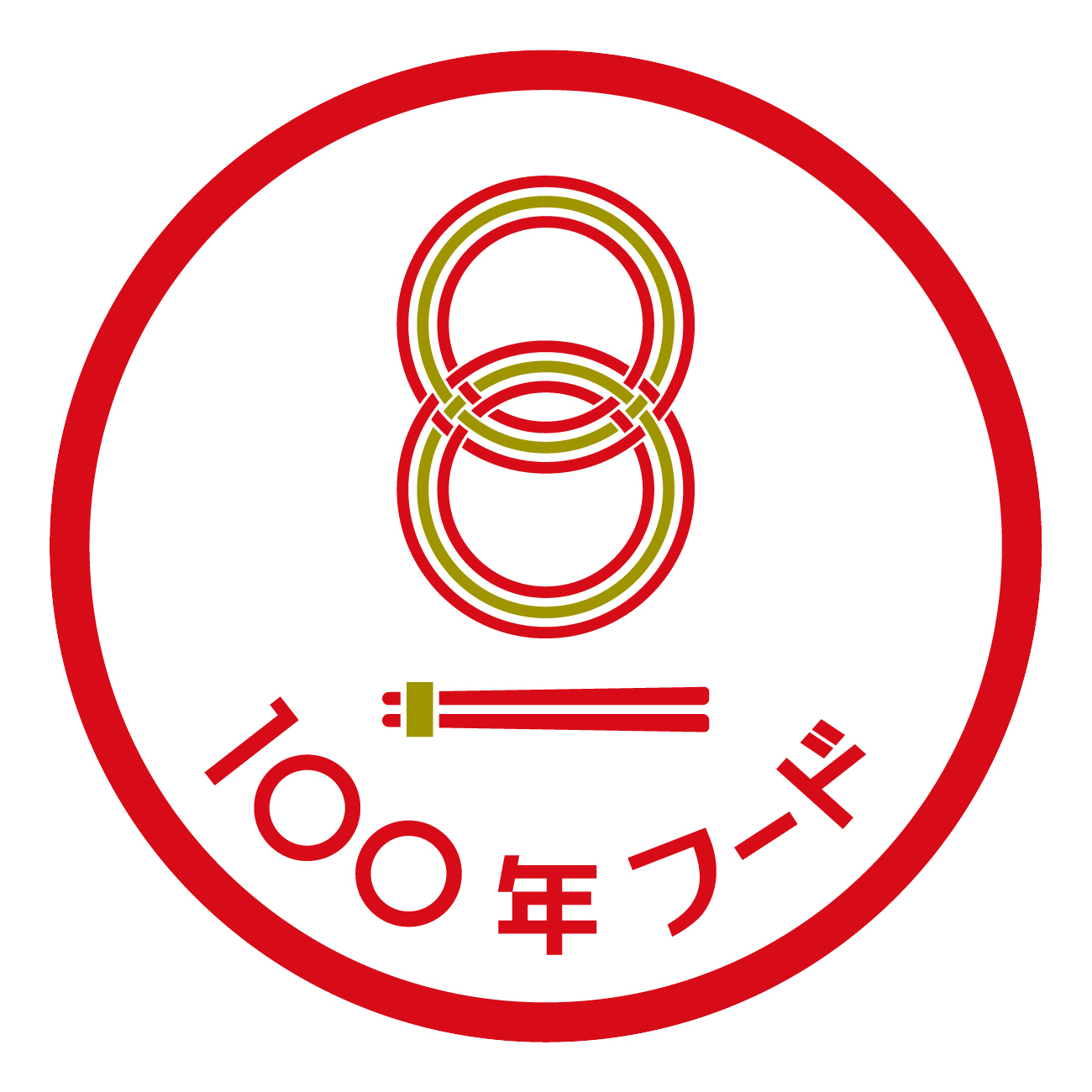 logo_100.jpg