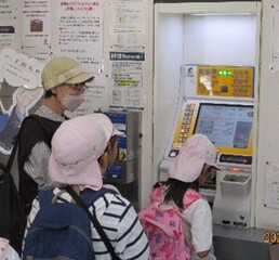 画像1.jpg