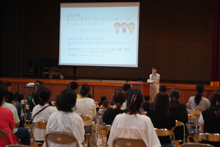写真1