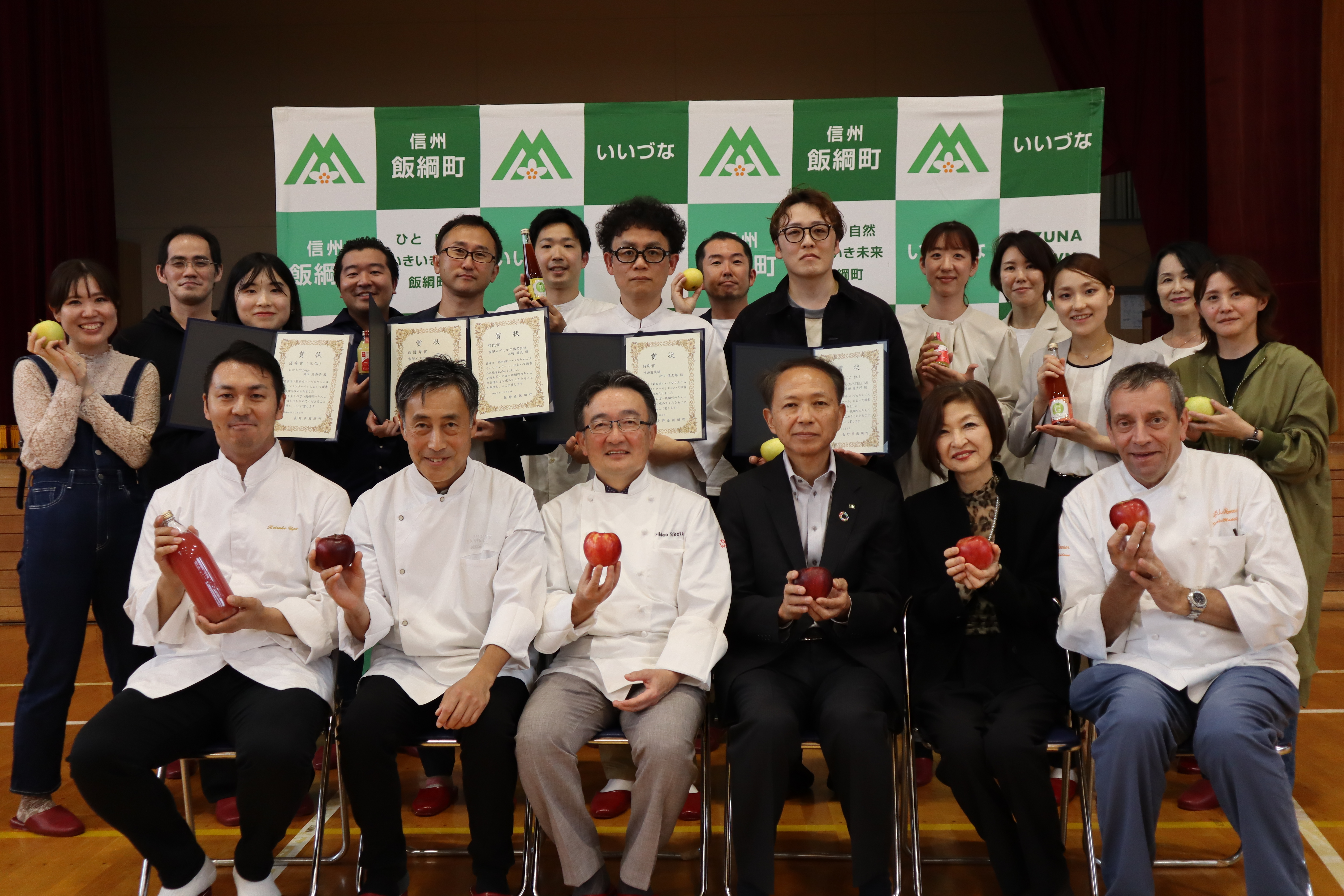 集合写真1.JPG