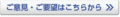 btnFeedback.gif