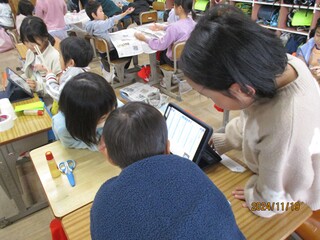 交流3.JPG