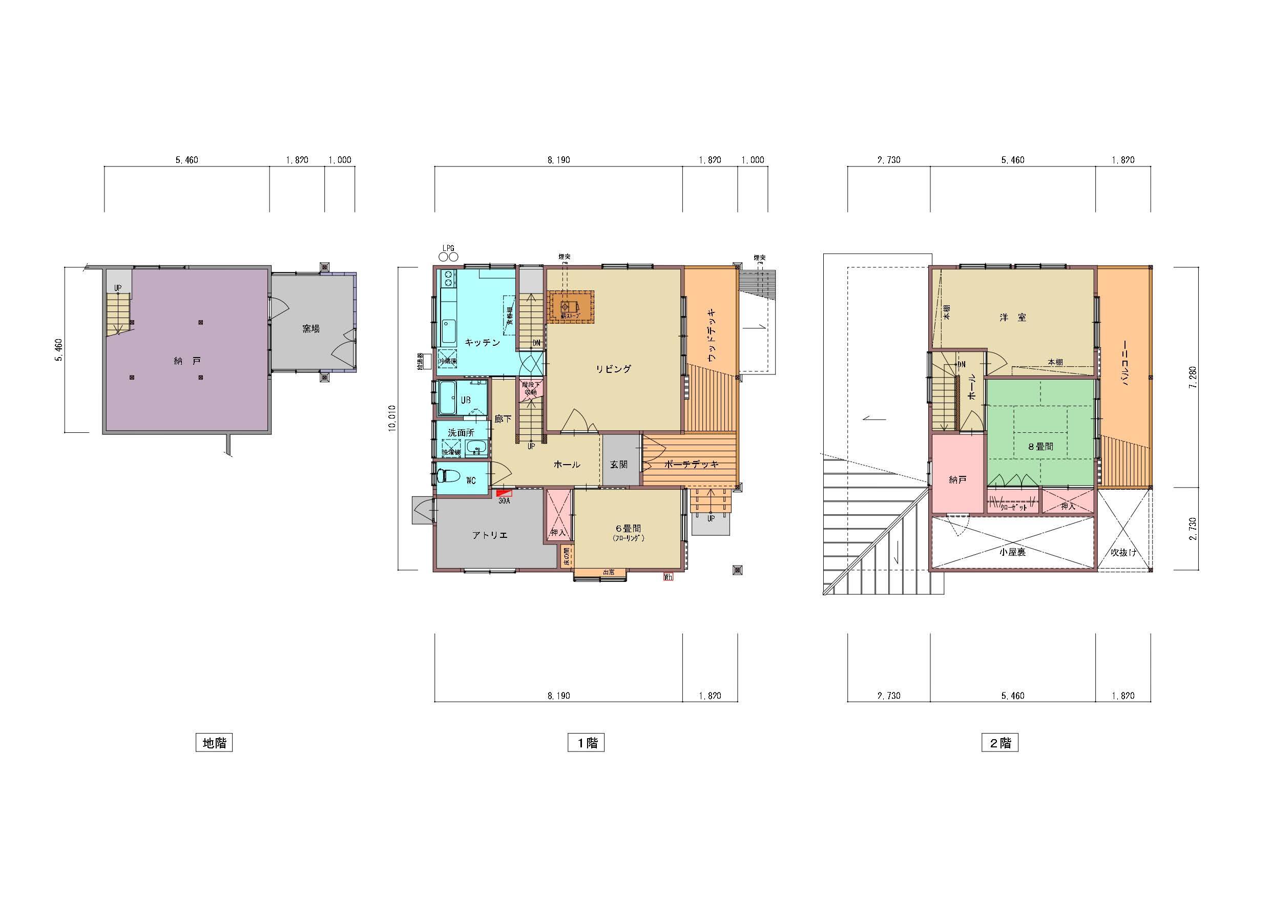 detached 長野県上水内郡飯綱町大字川上2755-1721