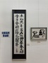 IMG_7027.jpeg