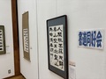 IMG_7031.jpeg