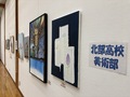 IMG_7037.jpeg