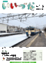 24kanpou116.gif