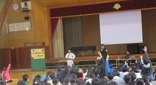出口さん2.JPG