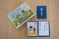 yokotekaruta.JPG