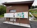 建物2.jpg