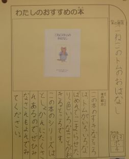 ◆P5280009.JPG