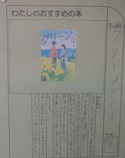 ◆P5280010.JPG