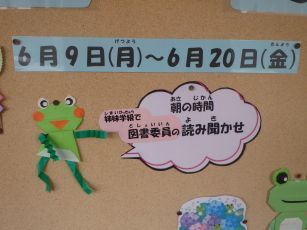 ◆P6110022.JPG