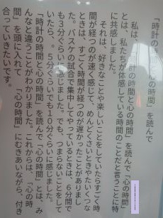 ◆タイトルなし.jpg