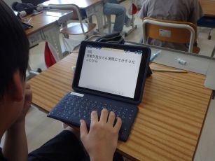 ◆P7080038.JPG