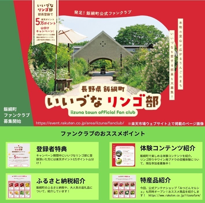 広報用.jpeg