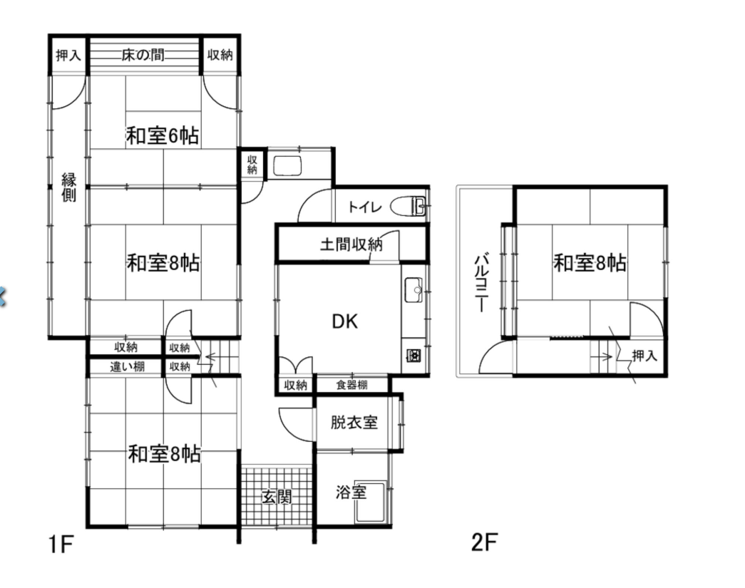 detached 長野県上水内郡飯綱町大字小玉138-3