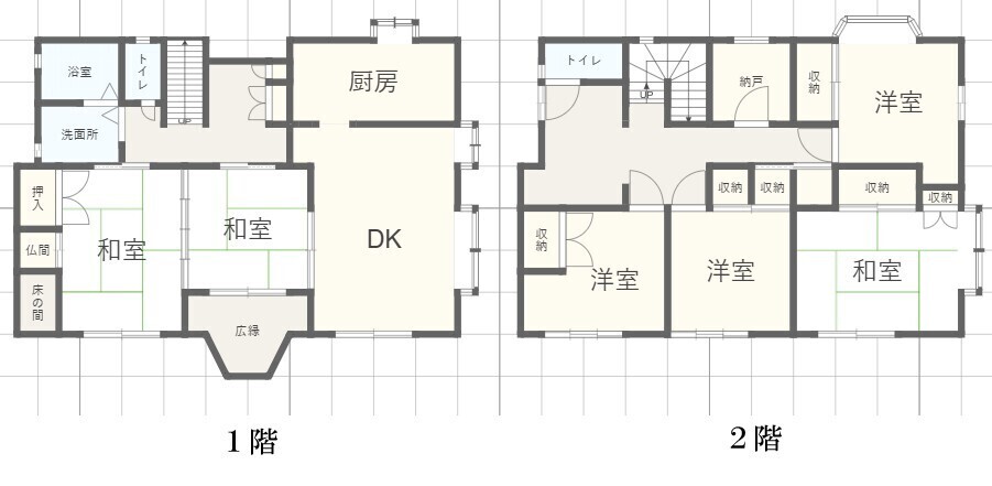  長野県上水内郡飯綱町大字豊野1237