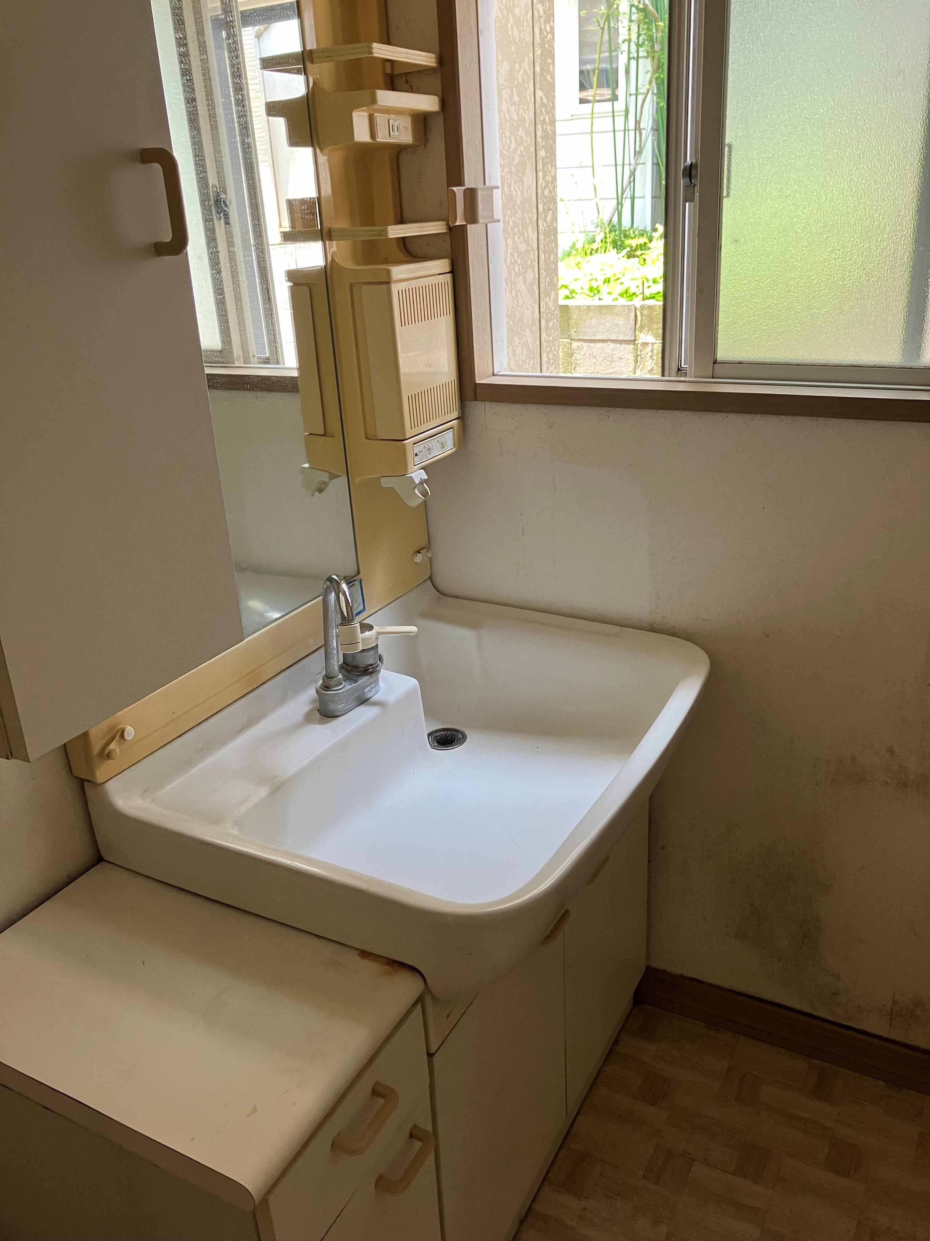  長野県上水内郡飯綱町大字豊野1237