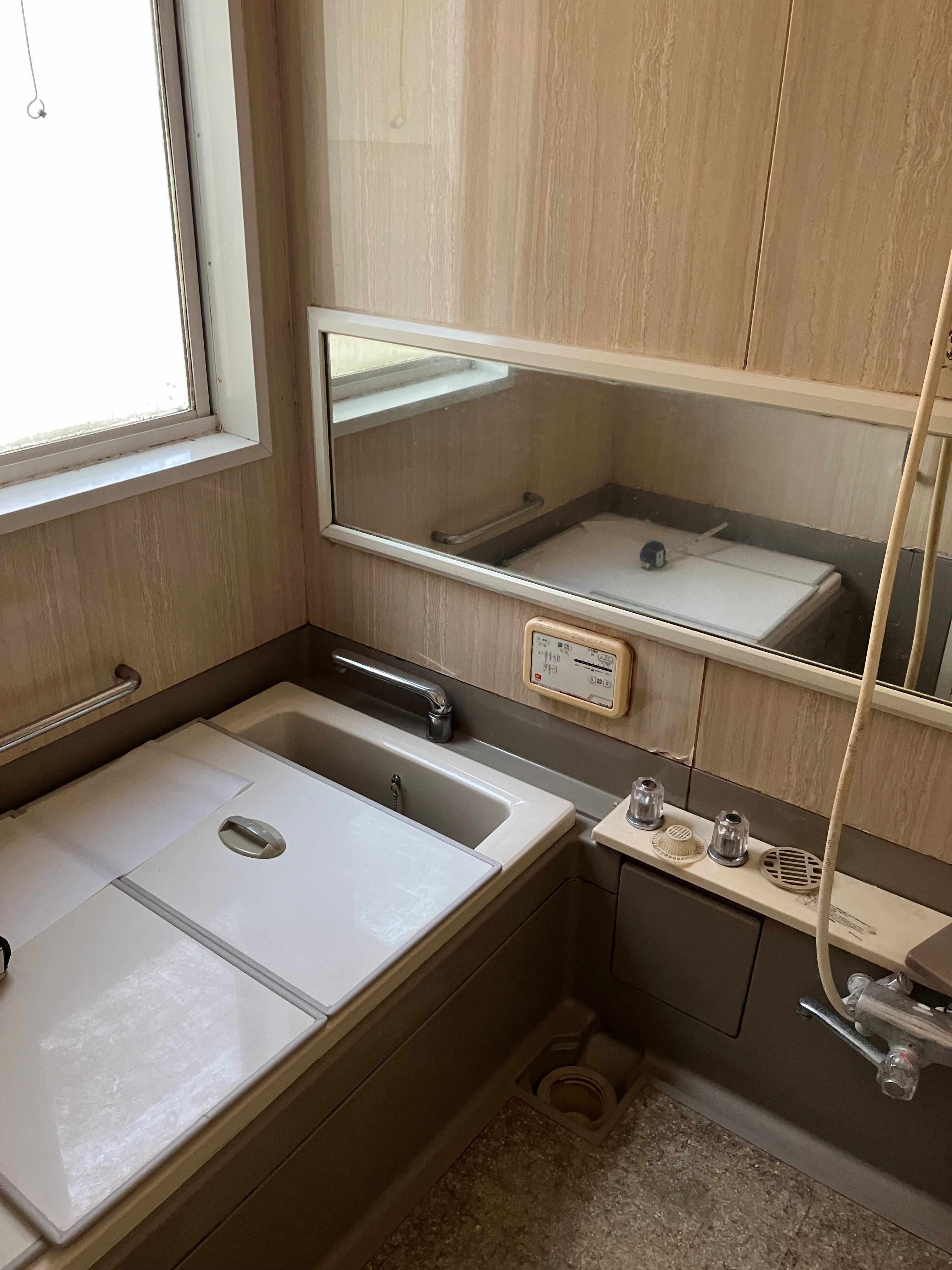  長野県上水内郡飯綱町大字豊野1237