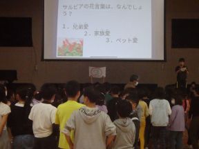 ◆PA150001.JPG