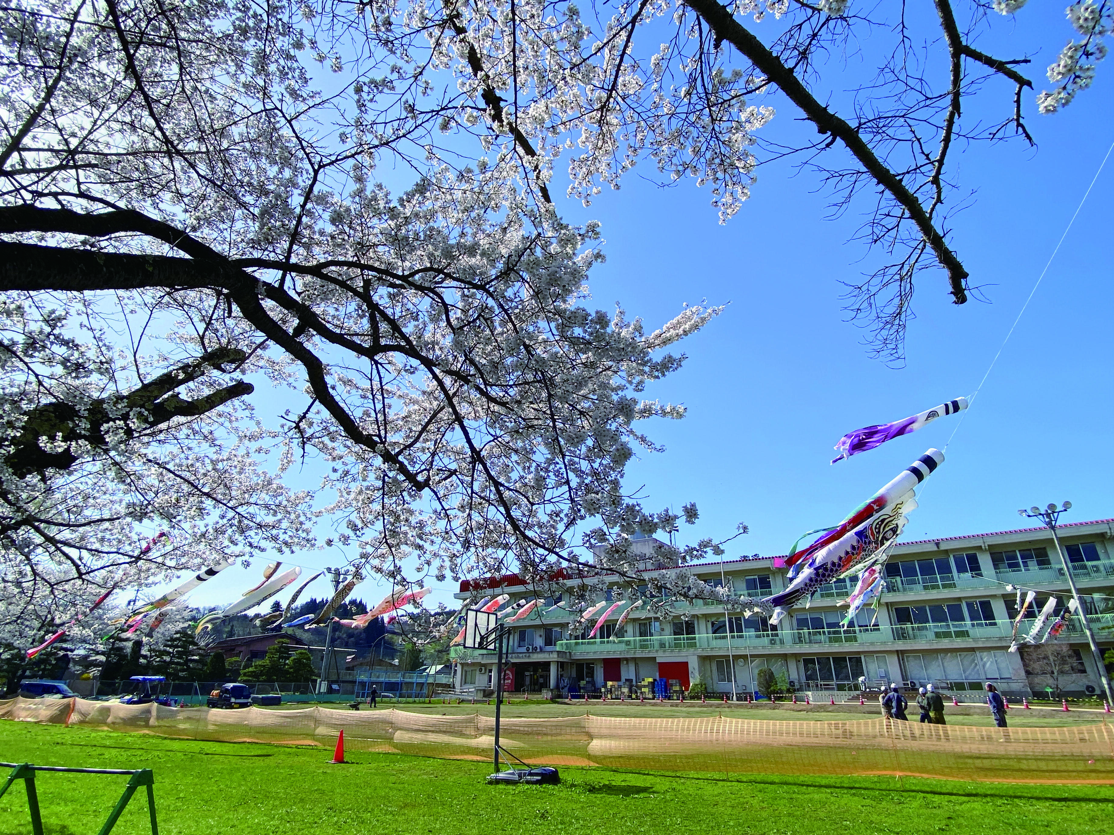 いいづなコネクトEAST