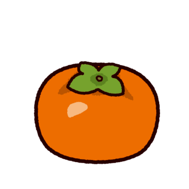 illustkun-00932-persimmon.png