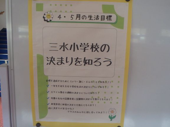 ◆P4100010.JPG