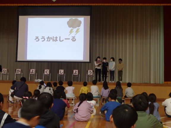 ◆P5010013.JPG