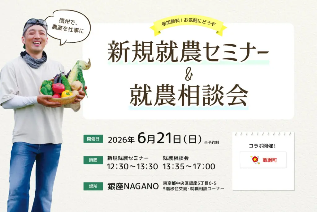 cleanedbanner20250621-1024x686.webp