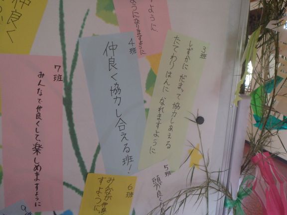 ◆P7010005.JPG