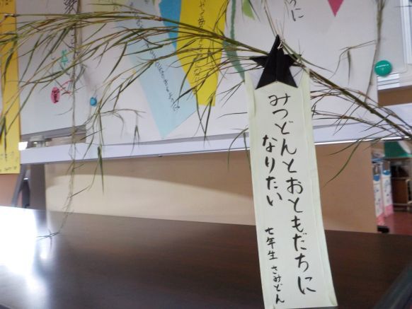 ◆DSCN0302.JPG
