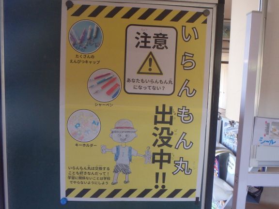 ◆P7100003.JPG