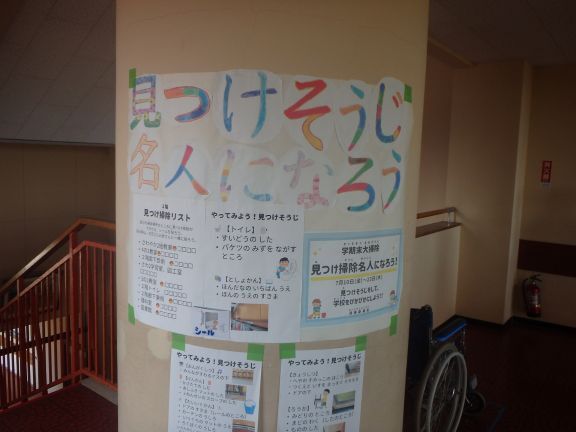 ◆P7100009.JPG
