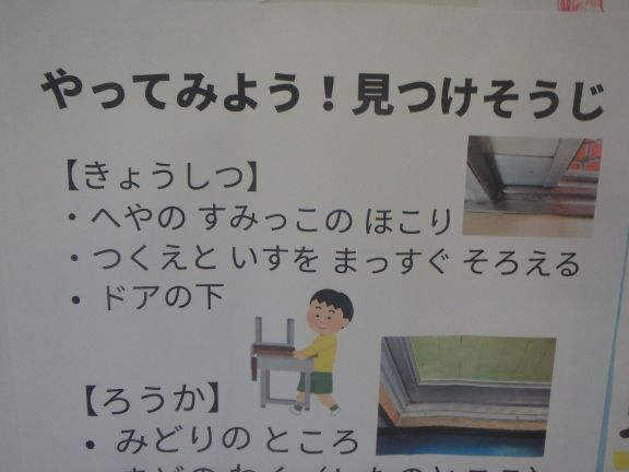 ◆P7100005.JPG