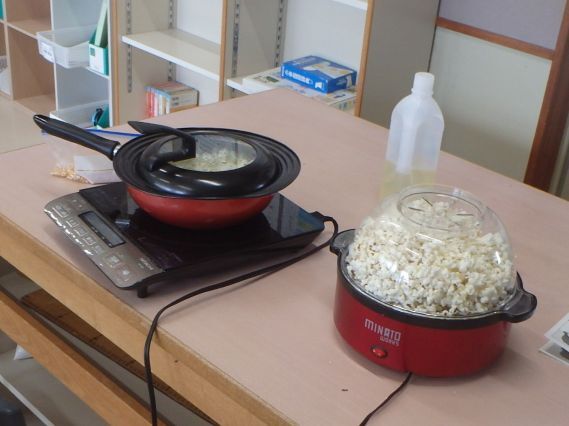 ◆P7210001.JPG