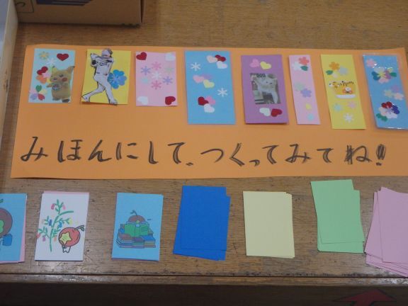 ◆P9080079.JPG