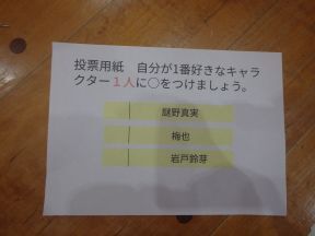 ◆P9100022.JPG