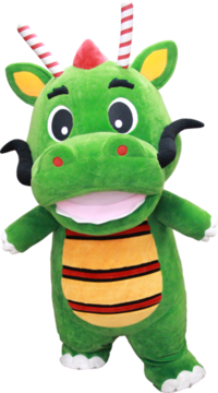 turugon.png