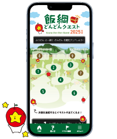 ステップ 1